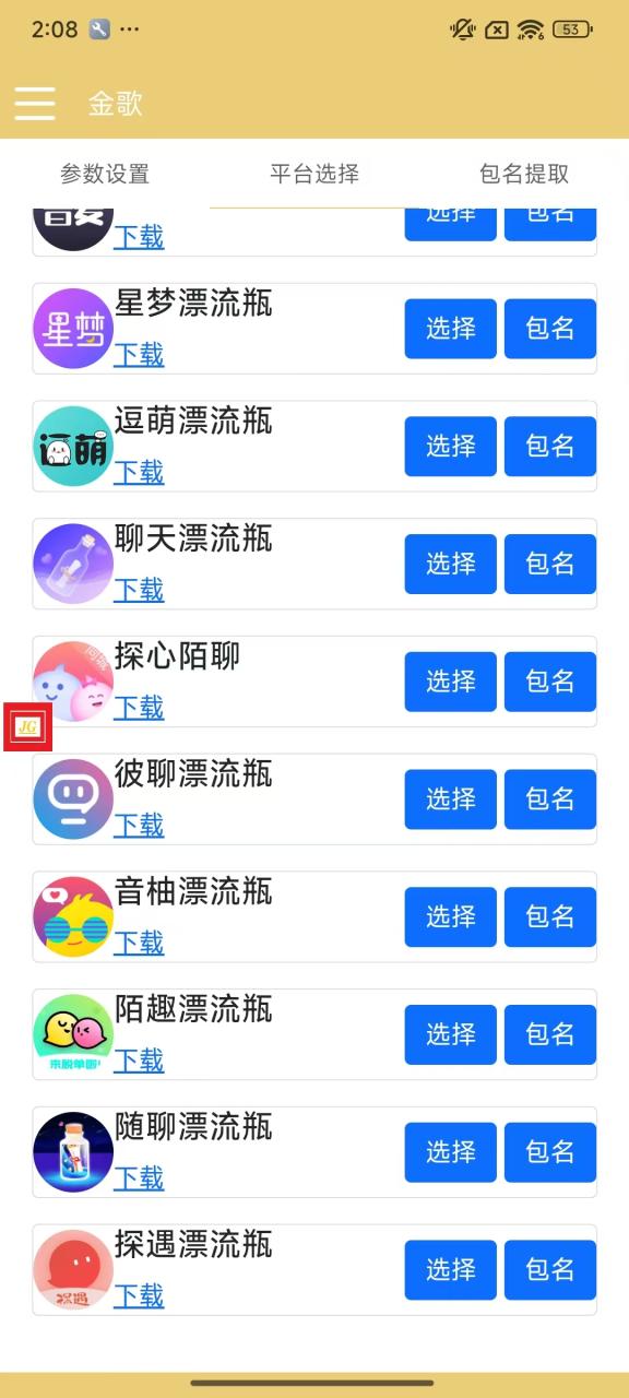 d7ac36ffc21b458 d7ac36ffc21b458