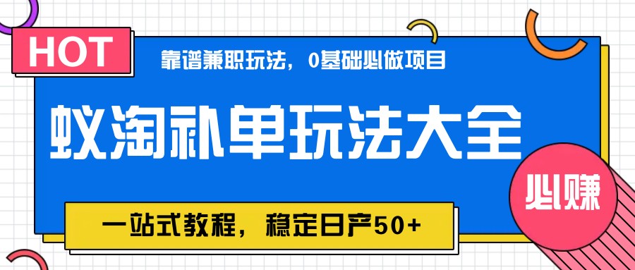 7d9f0726bf2c8e5 7d9f0726bf2c8e5
