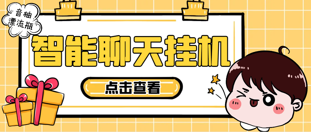 a8f435844fb4861