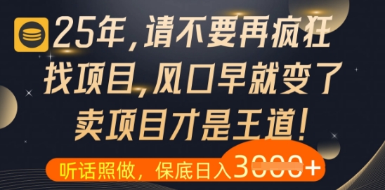82b158fdf512821