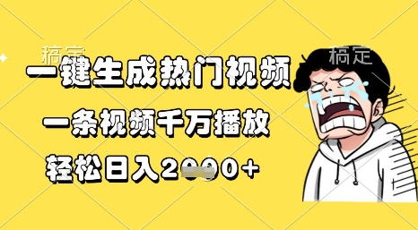 5c4b47dbcc84c08 5c4b47dbcc84c08