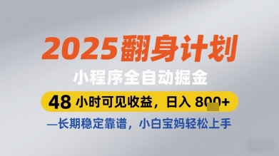 95b0aed0b371b2e 95b0aed0b371b2e