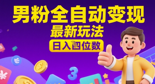 6bbed88c269cecd 6bbed88c269cecd