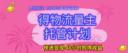 44ba5d4e894b6ad