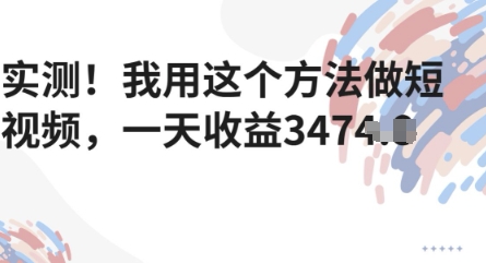 1376d4a1493c1b5 1376d4a1493c1b5