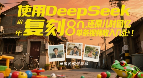 d6e0a8ef266abef d6e0a8ef266abef