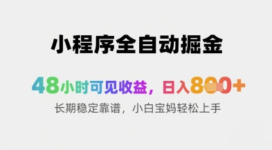 15809a69a29dd33 15809a69a29dd33