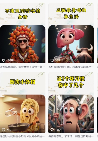 42544cf211c4ff3 42544cf211c4ff3