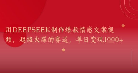 3ea206e5c61624b 3ea206e5c61624b