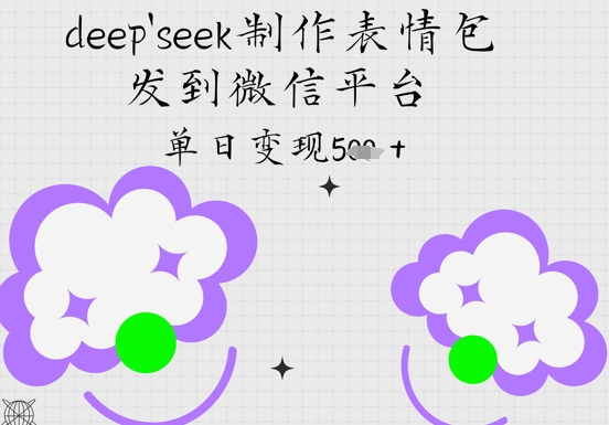 a353824b5a83c6e a353824b5a83c6e