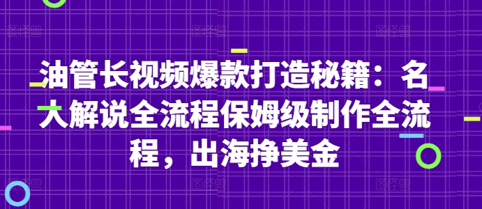 e8712a94f91a36e e8712a94f91a36e