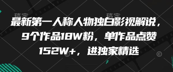 fdd0d16b110acec fdd0d16b110acec