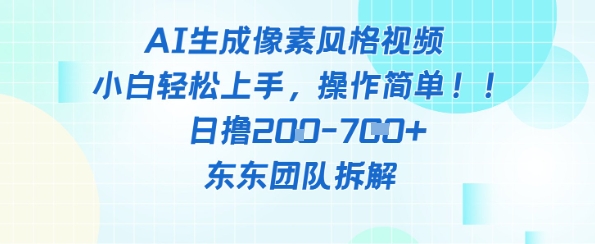 80d6b0db77c6d17 80d6b0db77c6d17