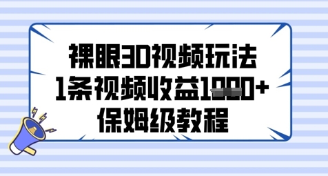 84eb2eab0a04011 84eb2eab0a04011
