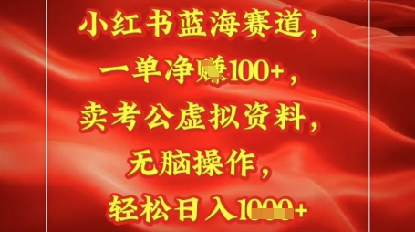 bb1eebc6784ee70 bb1eebc6784ee70