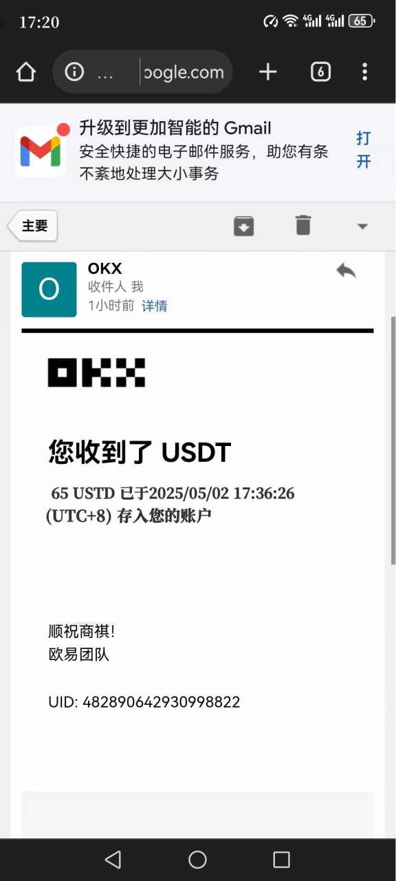 21b789e6c4c8665 21b789e6c4c8665