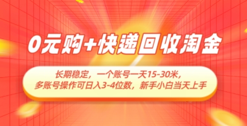 ec700f35b2e87a7 ec700f35b2e87a7