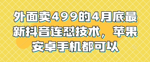 0bdfc05cf58c0c9 0bdfc05cf58c0c9