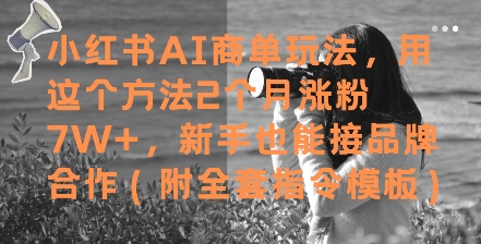 0568adb49b68f16 0568adb49b68f16
