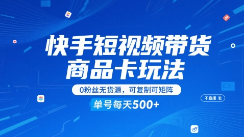 f656ba833329ae8 f656ba833329ae8