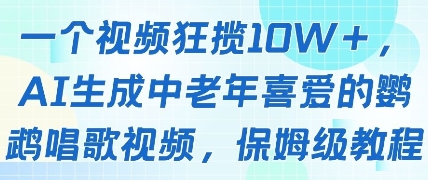 8cb7060c336fe30