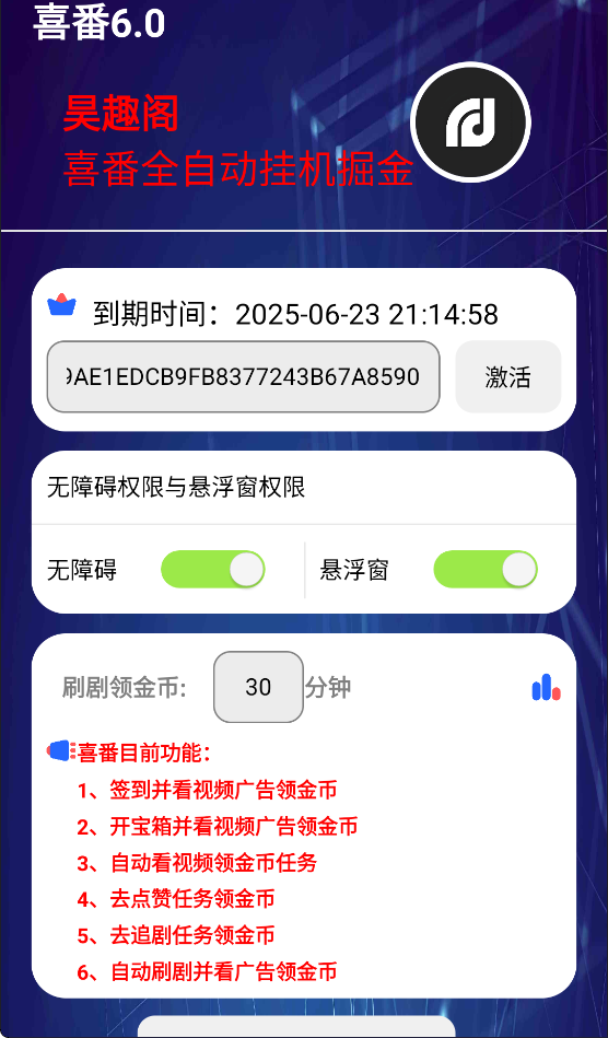 231fa390552125b 231fa390552125b