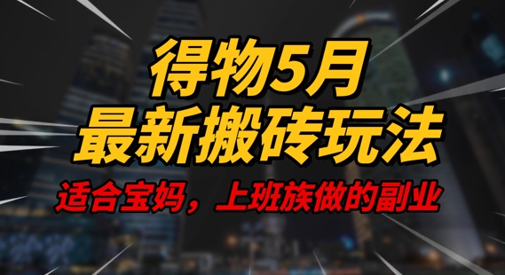 e6dbd232ea6a4df e6dbd232ea6a4df