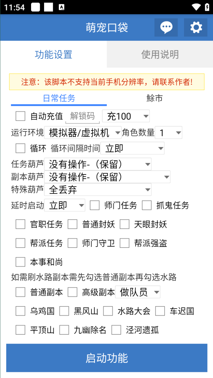 b686e7f10b7ed88 b686e7f10b7ed88