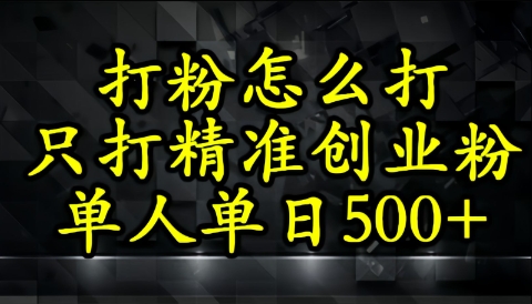 56265677f24d40e
