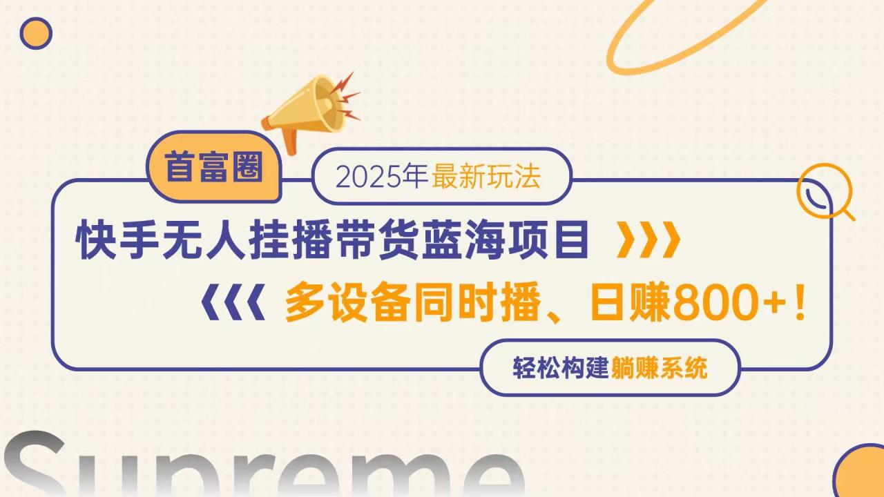 25f0236b57ba54c 25f0236b57ba54c
