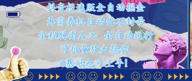 24547a65328aa86 24547a65328aa86