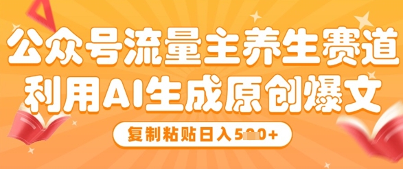 6b04ac831dc708e 6b04ac831dc708e