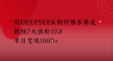 6e68b886cdfb0bb 6e68b886cdfb0bb