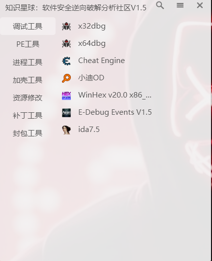 35db652bd9c0e13