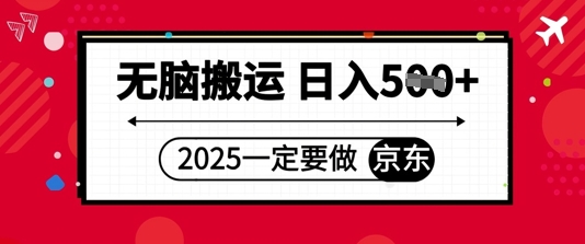 8635b0a2c224866 8635b0a2c224866