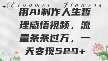 d3542f0c736efc7 d3542f0c736efc7