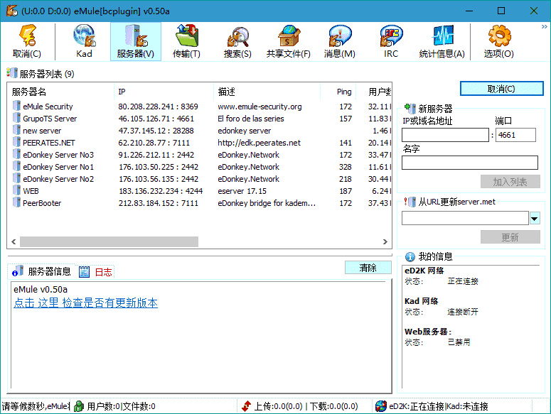 2990dd6a1bc1616 2990dd6a1bc1616