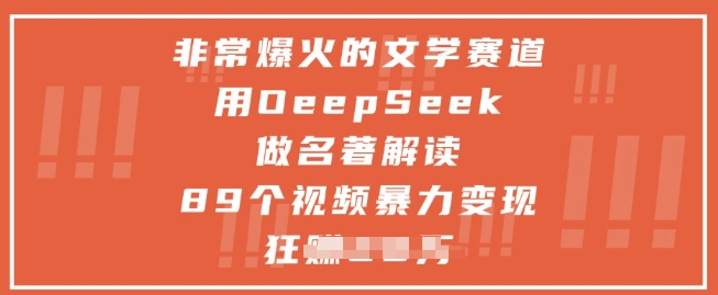 809e93784872afa 809e93784872afa