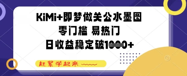 131e0f81ee10232