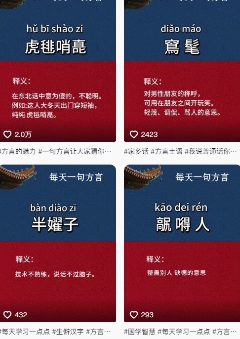 ee0dc1a5d76a450 ee0dc1a5d76a450