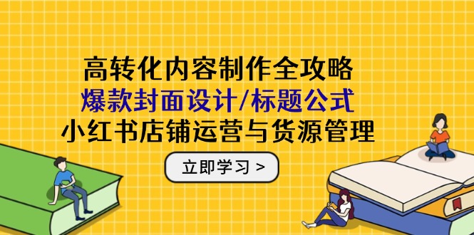 ad3031d2a153f9e ad3031d2a153f9e