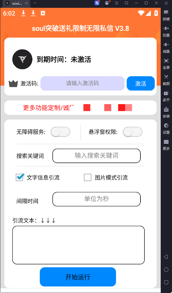 5c1067f02e52077 5c1067f02e52077