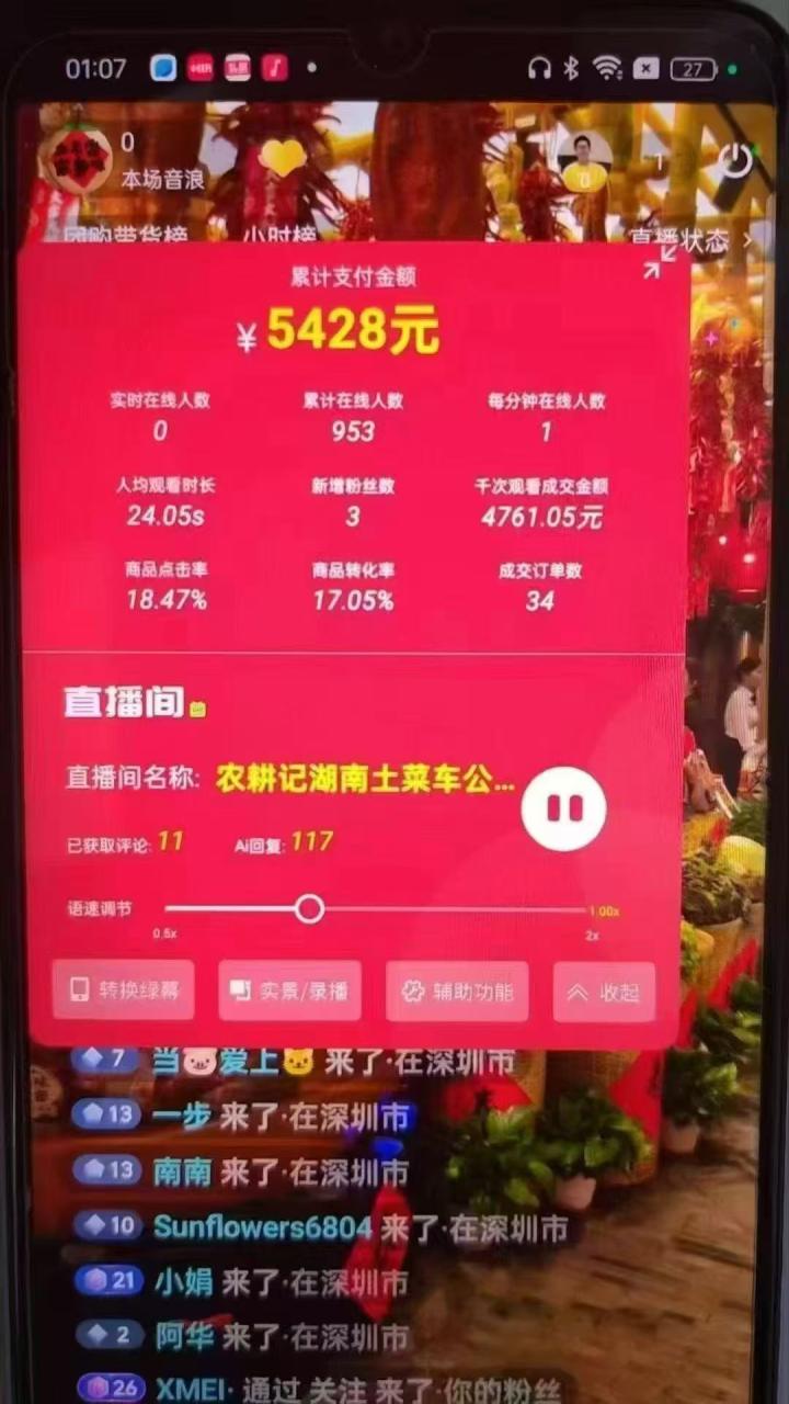 1ad5660cfe2ac94 1ad5660cfe2ac94