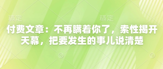 8d578b3670e9a99