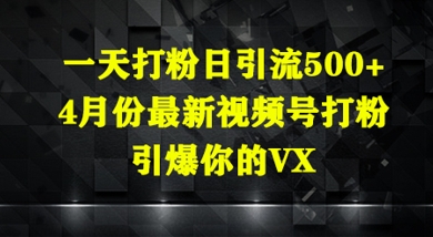 2cd4fa5b9e09451 2cd4fa5b9e09451