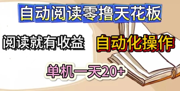 6eb1d1577b8eed9