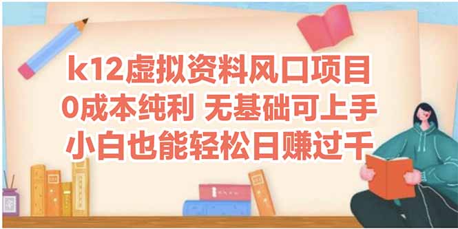 8c6cf1fcc8a4cf3 8c6cf1fcc8a4cf3