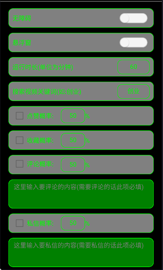 77cc8df0d751fc0 77cc8df0d751fc0