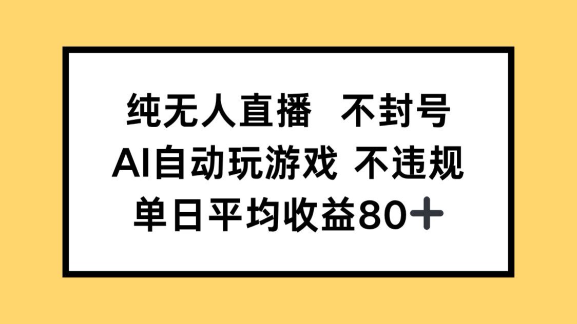 a619df3c36081c7 a619df3c36081c7