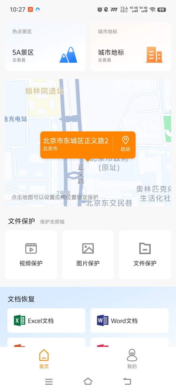 62933ad199d4ac5 62933ad199d4ac5